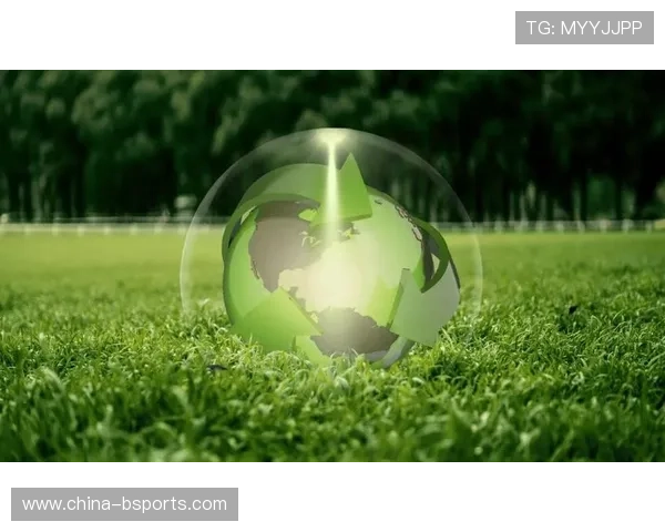 可持续发展理念贯穿始终 注重生态环保