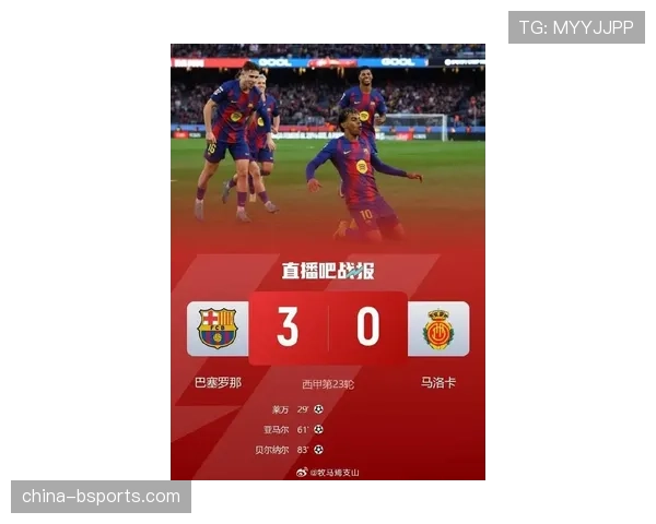 “最后两轮多场对决将同时开球，以确保季后赛席位争夺公平性”